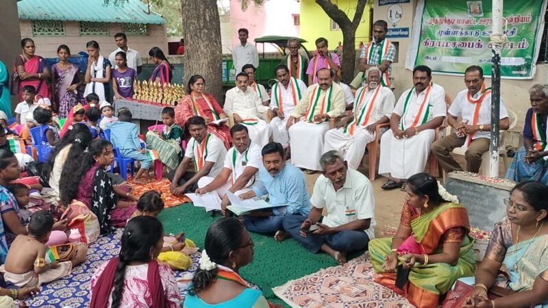 தூத்துக்குடி மாநகர் மாவட்ட காங்கிரஸ் சார்பாக கிராம சபை கூட்டம்