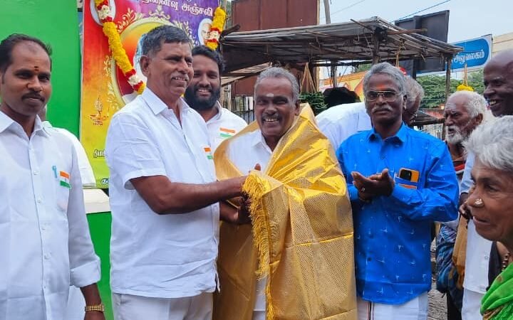 உத்தரமேரூர் பேரூராட்சியில் காங்கிரஸ் கட்சி சார்பில் குடியரசு தின விழா பேரணி
