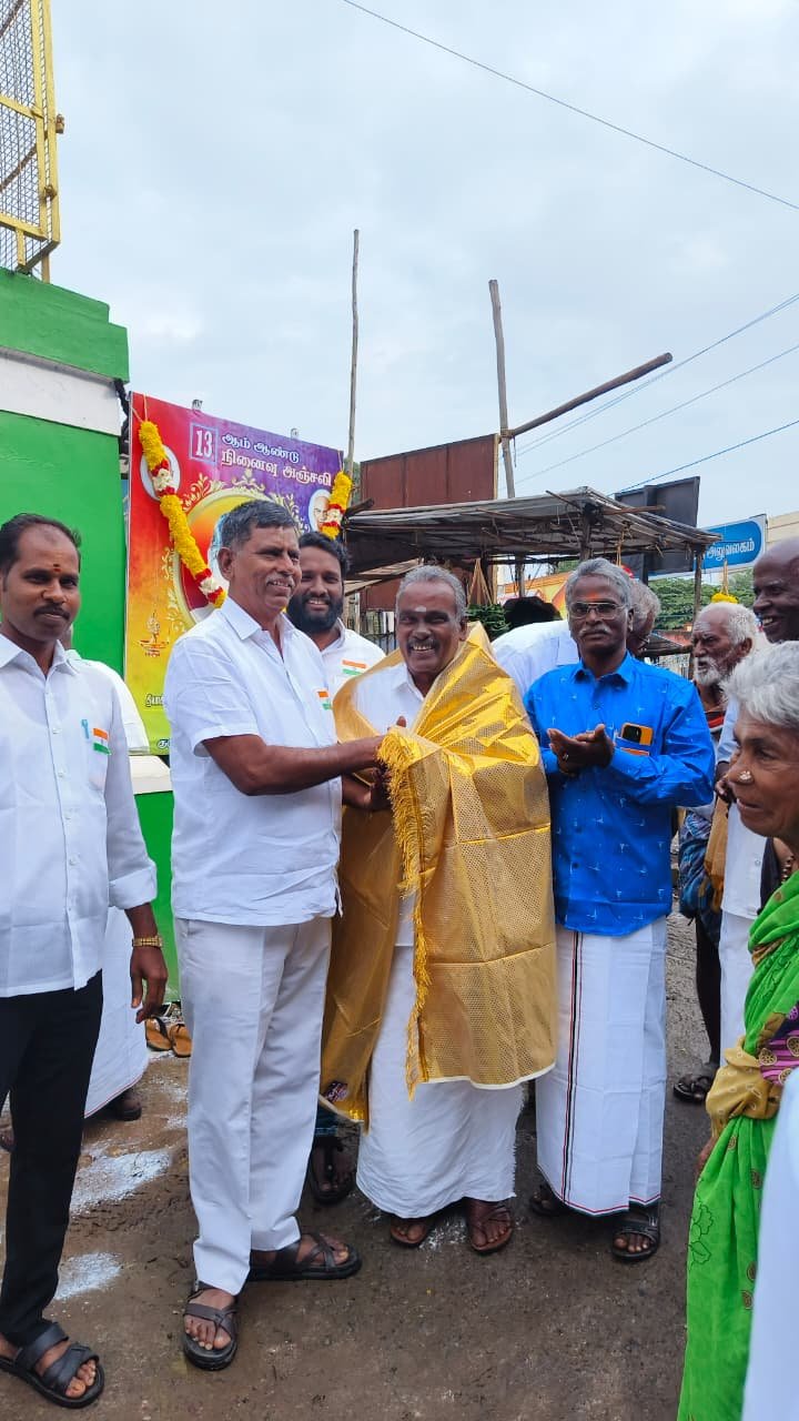 உத்தரமேரூர் பேரூராட்சியில் காங்கிரஸ் கட்சி சார்பில் குடியரசு தின விழா பேரணி