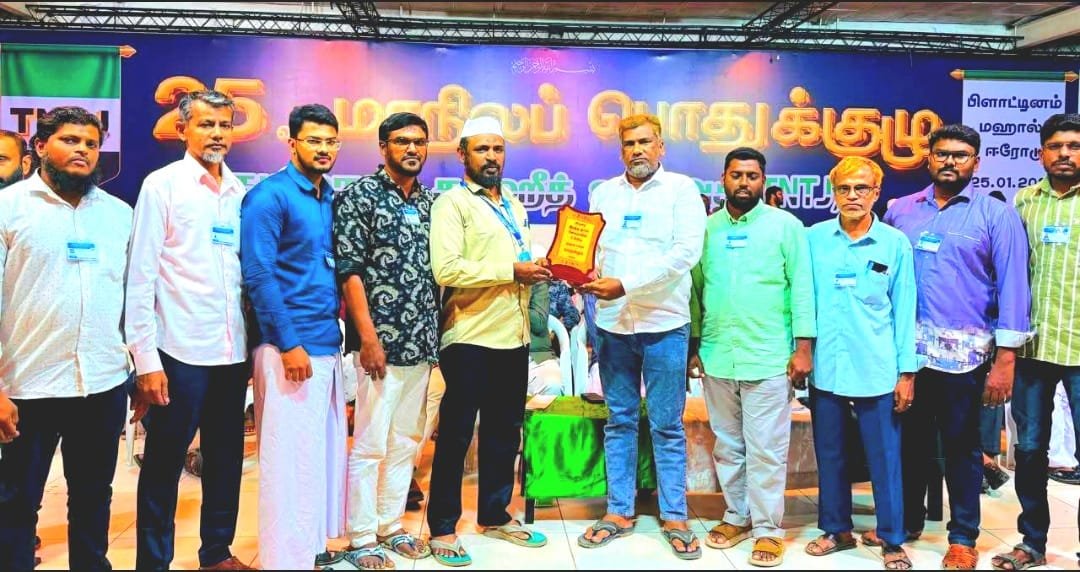 காஞ்சிபுரம் மாவட்டத்திற்கு அவசர ரத்த தான சேவையில் முதல் பரிசு!