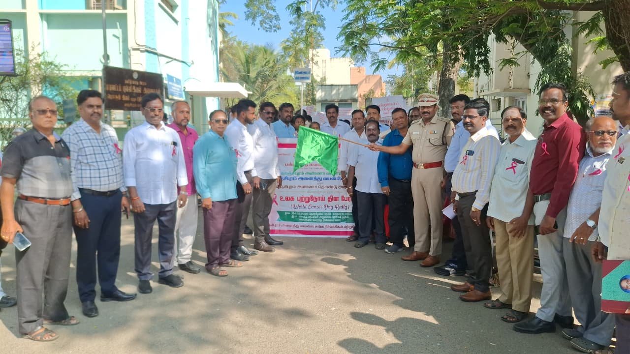 காஞ்சிபுரம் மாவட்ட ஆட்சியர் அலுவலகத்தில் உலகப் புற்றுநோய் தின விழிப்புணர்வு பேரணி