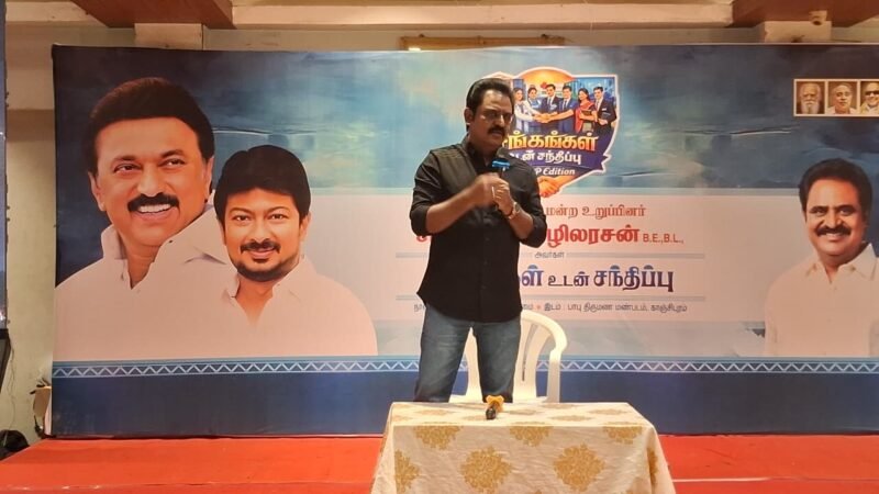 காஞ்சிபுரத்தில் பல்வேறு சங்கங்களை சேர்ந்த நிர்வாகிகளை சந்தித்து சிறப்புரையாற்றிய MLA எழிலரசன்