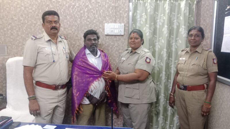 நேர்மைக்கு கிடைத்த வெகுமதி