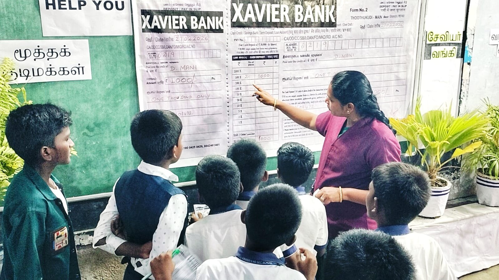 வகுப்பறையே வங்கியாக மாறிய தூத்துக்குடி புனித பிரான்சிஸ் சவேரியார் மேல்நிலைப்பள்ளி