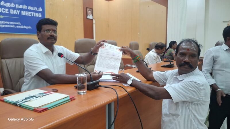 இந்திய தேசிய கிராம தொழிலாளர் சம்மேளன மாவட்ட தலைவர் காஞ்சிபுரம் ஆட்சியரிடம்  மனு.