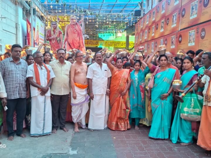 பீடாதிபதி சங்கர விஜயேந்திர சரஸ்வதி சுவாமிகள் ஜெயந்தி ஒட்டி பால்குட ஊர்வலம்