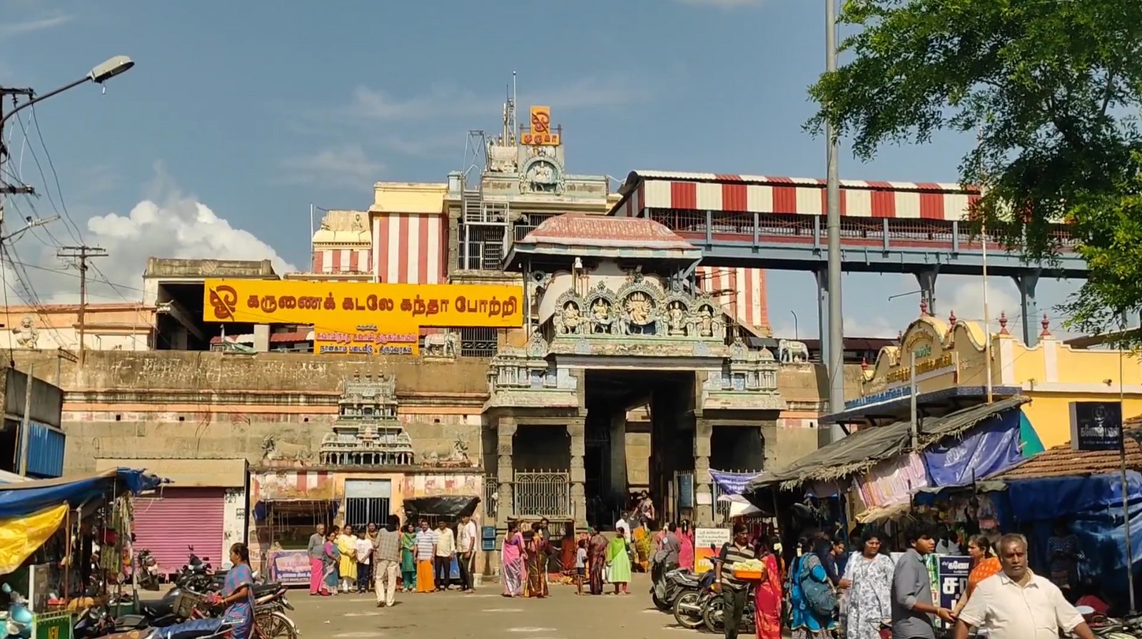 சுவாமிமலை சித்திரை பெருந்திருவிழா கொடியேற்றம் – பக்தர்கள் தரிசனம்