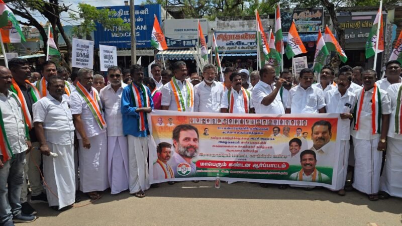 Congress Protest Against Tamil Nadu Governor Held in Ramanathapuram