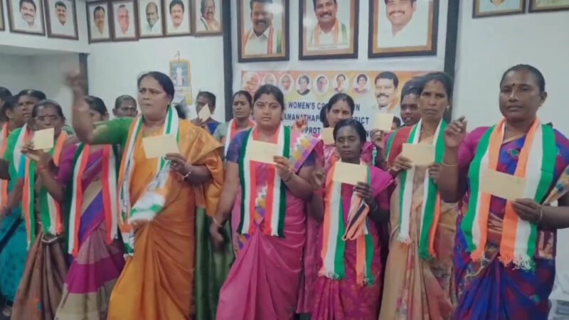 33% Women Reservation Signature Campaign Held in Ramanathapuram by Mahila Congress