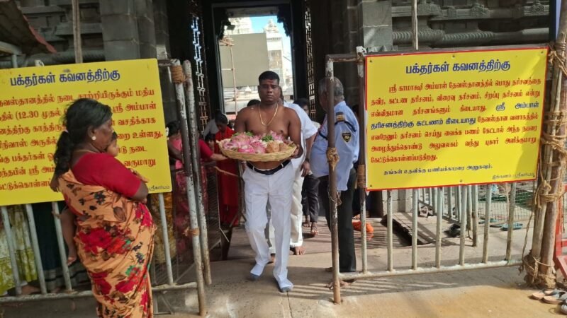 காஞ்சிபுரம் காமாட்சி அம்மன் ஆலயத்தில் மாணிக்கம் தாகூரின் நலனுக்காக சிறப்பு அபிஷேகம்