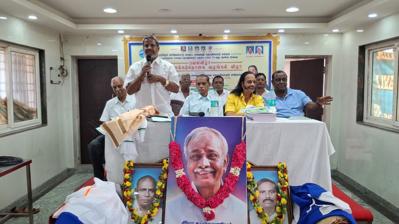 காஞ்சிபுரத்தில் சலவை தொழிலாளர் மத்திய சங்க பவள விழா
