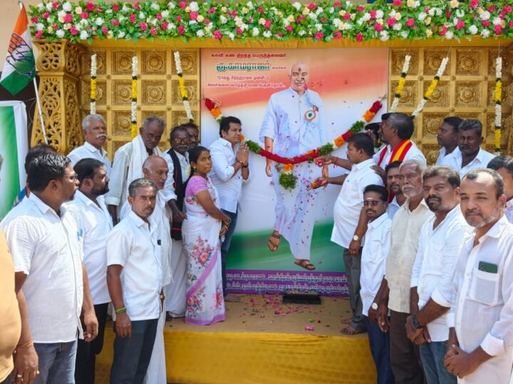 கோவில்பட்டியில் காமராஜர் பிறந்தநாள்: காங்கிரஸ் சார்பில் இனிப்பு வழங்கல், ஊழலுக்கு எதிரான கையெழுத்து இயக்கம்