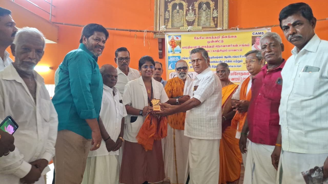 காஞ்சிபுரத்தில் இலவச கண் பரிசோதனை முகாம்
