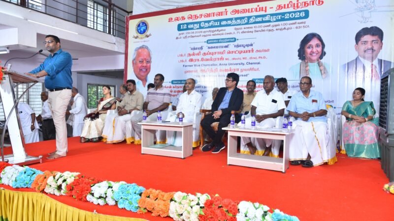 காஞ்சிபுரத்தில் 12வது தேசிய கைத்தறி தின விழா – நெசவாளர் குடும்ப மாணவர்களுக்கு ஊக்கத்தொகை