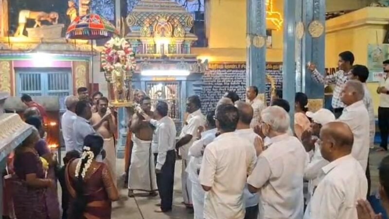 காஞ்சிபுரம் முத்தீஸ்வரர் ஆலயத்தில் ஆடி மாத பிரதோஷ விழா