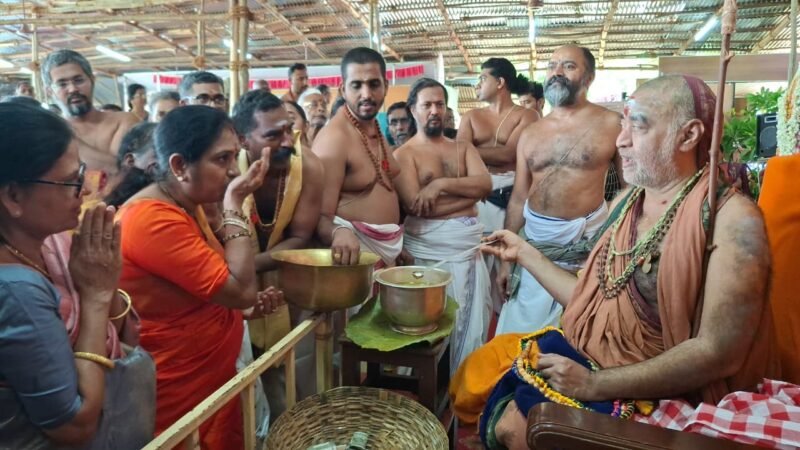 காஞ்சிபுரம் ஓரிக்கை மணிமண்டபத்தில் பிக்ஷா வந்தனம்: தென்னிந்திய புரோகிதர்கள் சங்கத்தின் 68-வது ஆண்டு தொடக்க விழா