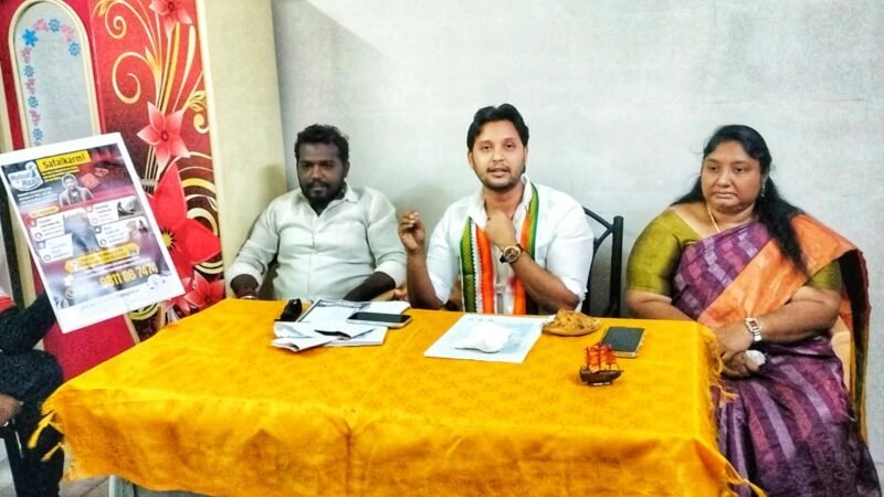 தூத்துக்குடியில் தூய்மைப் பணியாளர்களின் உரிமைகள், பாதுகாப்பை வலியுறுத்தி இளைஞர் காங்கிரஸ் கூட்டம்