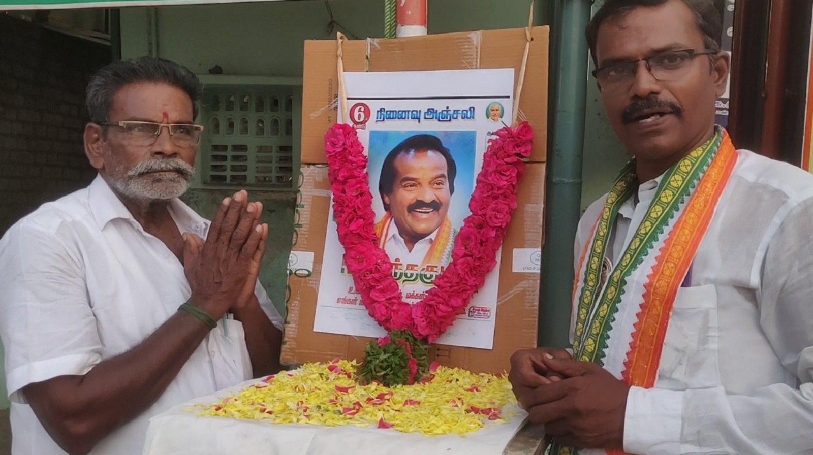 மதுரையில் வசந்தகுமார் 6-வது நினைவுநாள்: காங்கிரஸ் கட்சியினர் மலரஞ்சலி