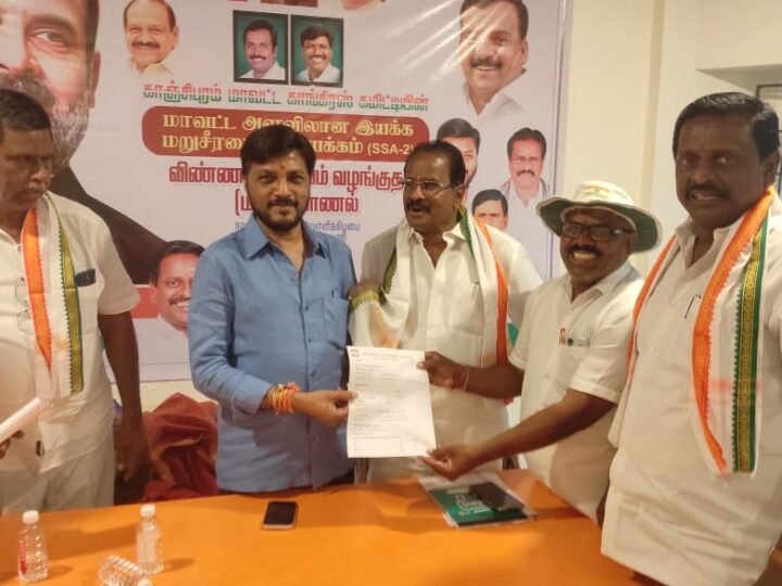 காஞ்சிபுரம் காங்கிரஸ் இயக்க மறுசீரமைப்பு பணிகள் தொடக்கம் – விண்ணப்பம் மற்றும் நேர்காணல்