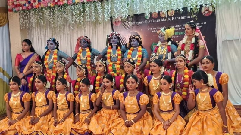 காஞ்சிபுரம் சிருங்கேரி சாரதா பீடத்தில் கோலாகலமாக நடைபெற்ற ஸ்ரீ கிருஷ்ண ஜென்மாஷ்டமி விழா