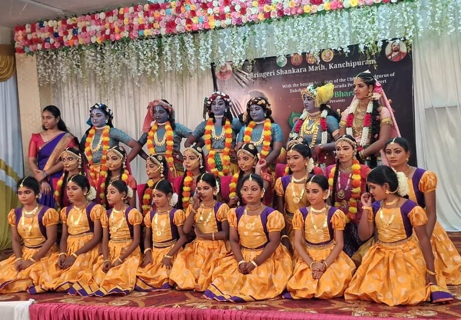 காஞ்சிபுரம் சிருங்கேரி சாரதா பீடத்தில் கோலாகலமாக நடைபெற்ற ஸ்ரீ கிருஷ்ண ஜென்மாஷ்டமி விழா