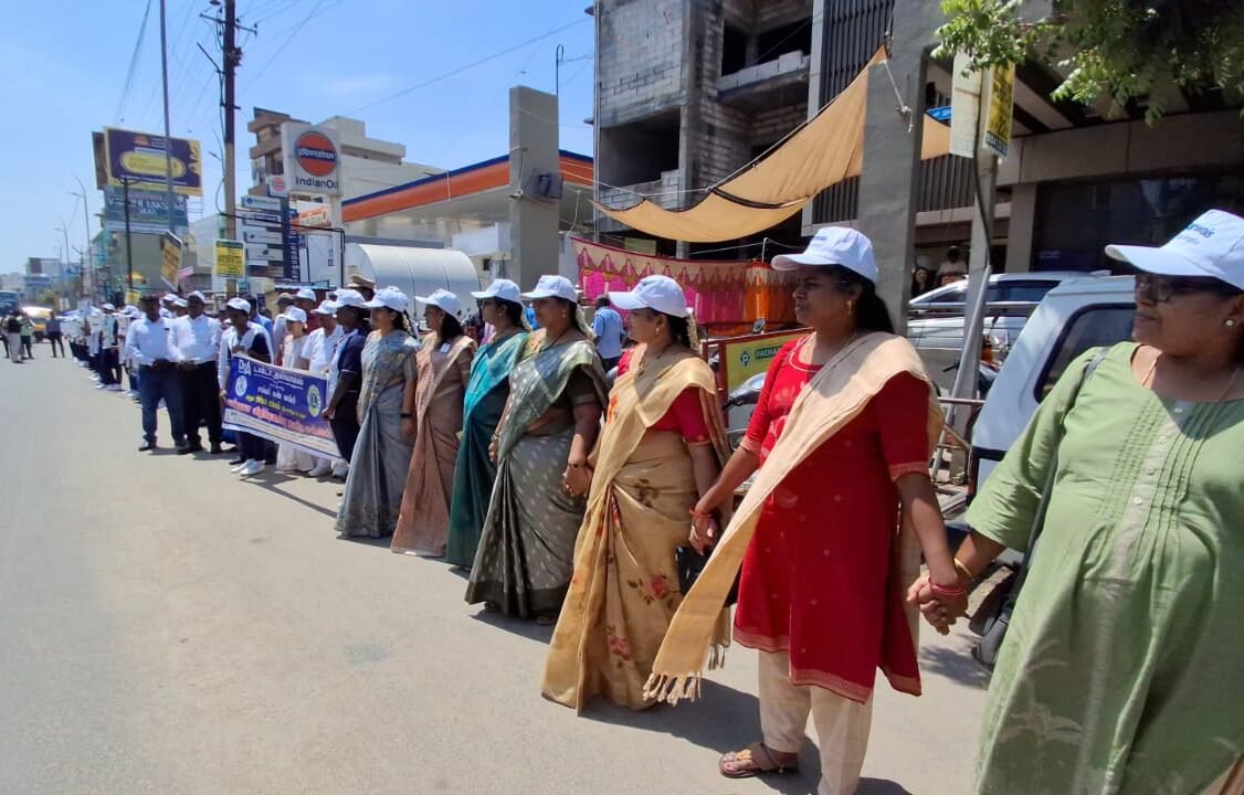 காஞ்சிபுரத்தில் கண்தான விழிப்புணர்வு மனிதச் சங்கிலி – நூற்றுக்கும் மேற்பட்டோர் பங்கேற்பு