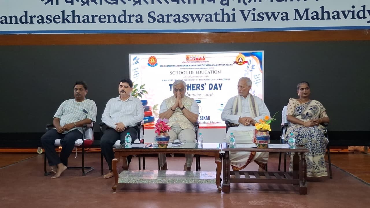 காஞ்சிபுரம் சங்கரா பல்கலைக்கழகத்தில் ஆசிரியர் தின விழா 2026 – 300 பேர் பங்கேற்பு