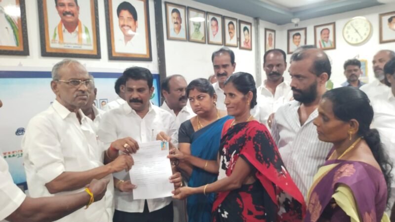 ராமநாதபுரம் மாவட்ட காங்கிரஸ் கட்சி பொறுப்புகளுக்கு விருப்பமனுக்கள் பெறும் நிகழ்ச்சி
