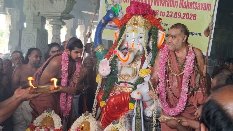 காஞ்சிபுரம் ஓரிக்கை மணிமண்டபத்தில் மகா ருத்ரம், நவசண்டி யாகம்