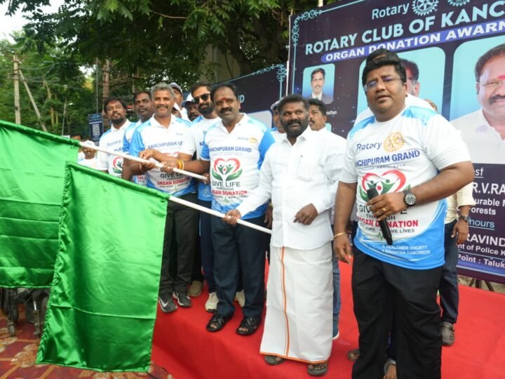 காஞ்சிபுரத்தில் உடல் உறுப்பு தான விழிப்புணர்வு பேரணி – 1300 பேர் பங்கேற்பு