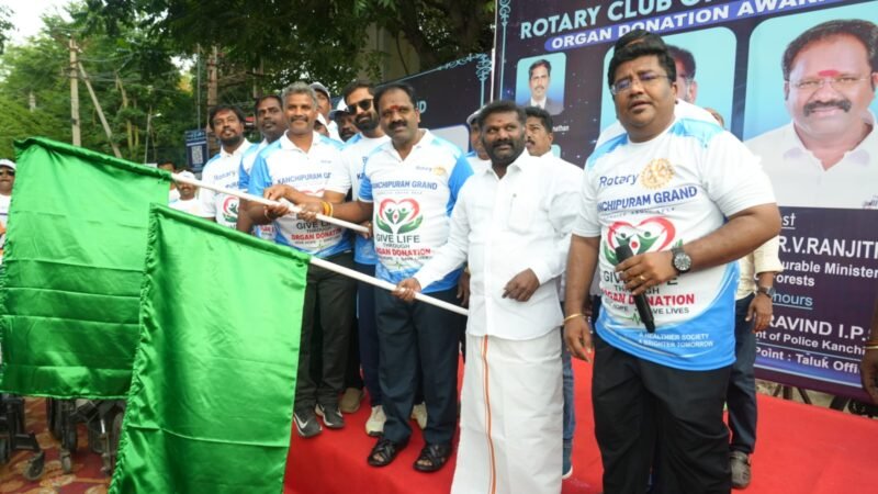 காஞ்சிபுரத்தில் உடல் உறுப்பு தான விழிப்புணர்வு பேரணி – 1300 பேர் பங்கேற்பு
