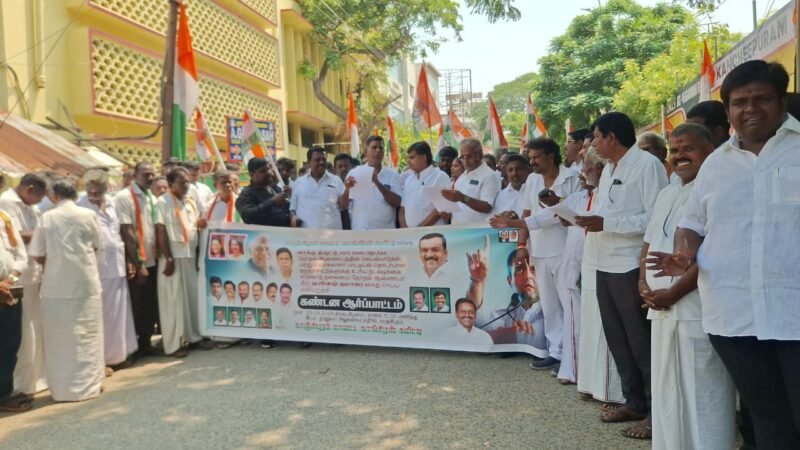 காஞ்சிபுரத்தில் ஞானேஷ்குமார் மீது நடவடிக்கை கோரி காங்கிரஸ் ஆர்ப்பாட்டம்