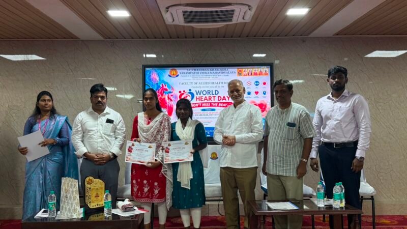 காஞ்சிபுரம் ஏனாத்தூர் ஸ்ரீ சந்திரசேகரேந்திர சரஸ்வதி விஸ்வ மகா வித்யாலயாவில் உலக இதய தினம்
