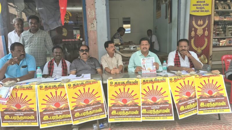 மதுராந்தகம் சட்டமன்றத் தொகுதி இடைத்தேர்தல் – ஏராளமானோர் ஆர்வத்துடன் வாக்களிப்பு