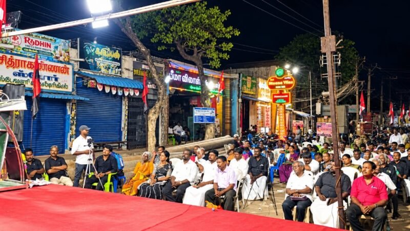 இராமநாதபுரத்தில் பெரியார் 148-வது பிறந்தநாள் விழா: 12 தீர்மானங்கள் நிறைவேற்றம்