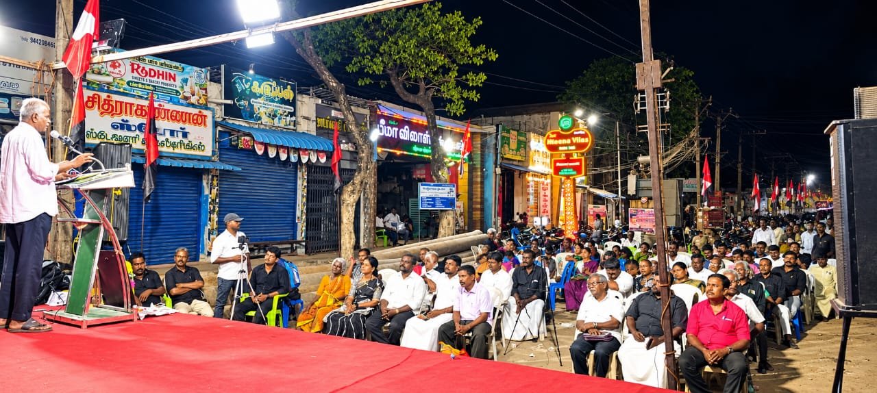 இராமநாதபுரத்தில் பெரியார் 148-வது பிறந்தநாள் விழா: 12 தீர்மானங்கள் நிறைவேற்றம்