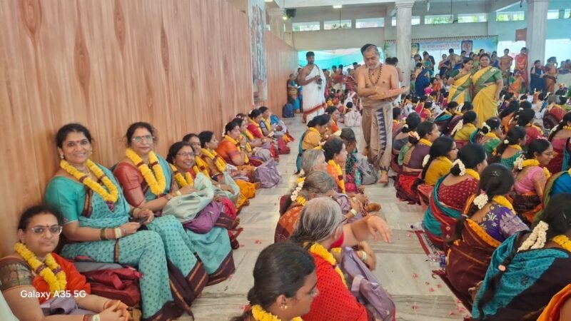 காஞ்சிபுரம் சங்கர மடத்தில் 108 பெண்கள் பங்கேற்ற சுகாசினி பூஜை