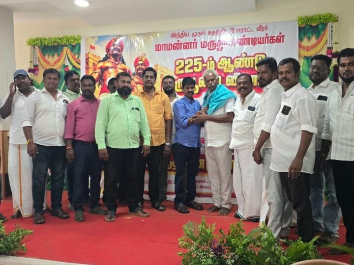 மருது சகோதரர்கள் 225-வது நினைவு தினம்: ராமநாதபுரத்தில் ரத்ததான முகாம்