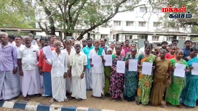 பத்தனேந்தல் கண்மாயில் ஆக்கிரமிப்பு புகார் – ஆட்சியரிடம் கிராம மக்கள் மனு